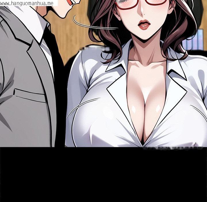 韩国漫画黑道X上班族/我身体里的那个家伙韩漫_黑道X上班族/我身体里的那个家伙-第42话在线免费阅读-韩国漫画-第38张图片