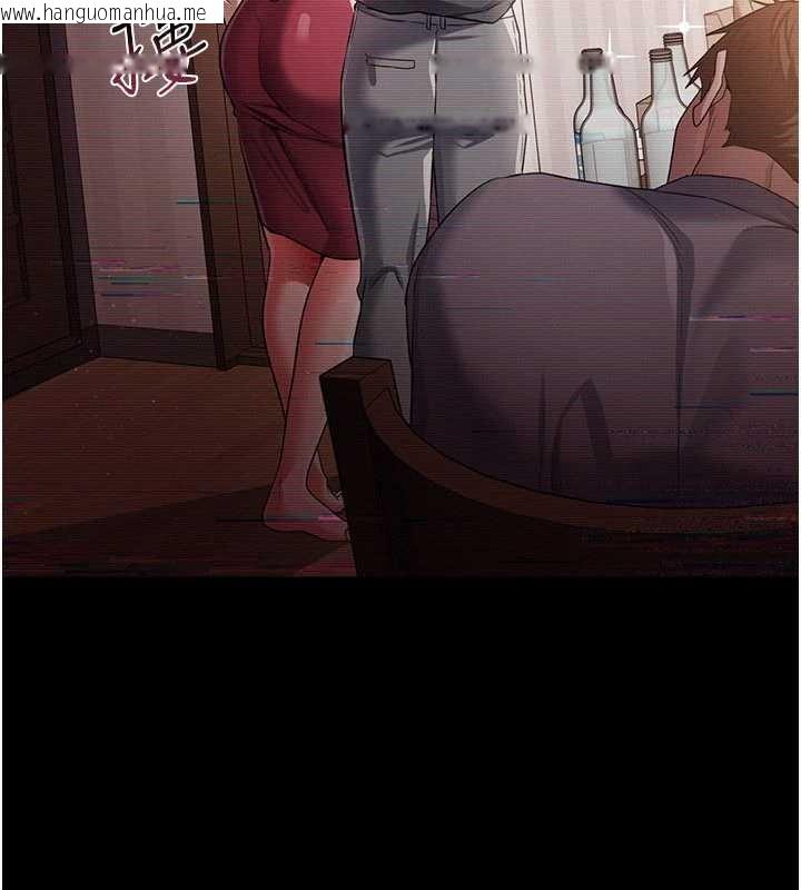 韩国漫画借妻条约韩漫_借妻条约-第30话-秀色可餐的天生名器在线免费阅读-韩国漫画-第48张图片