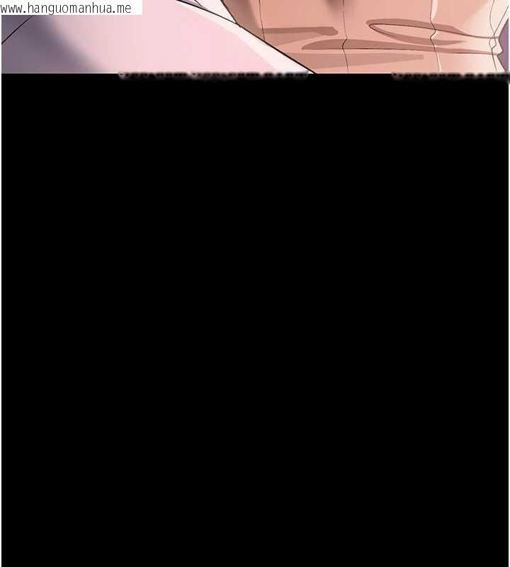 韩国漫画借妻条约韩漫_借妻条约-第30话-秀色可餐的天生名器在线免费阅读-韩国漫画-第134张图片