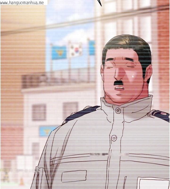 韩国漫画掠夺行动韩漫_掠夺行动-第88话-最后再好好疼妳一次在线免费阅读-韩国漫画-第114张图片