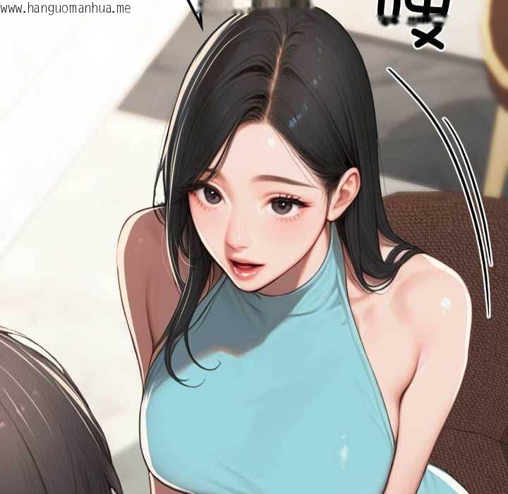 韩国漫画悖岛审判/悖论韩漫_悖岛审判/悖论-第11话在线免费阅读-韩国漫画-第145张图片