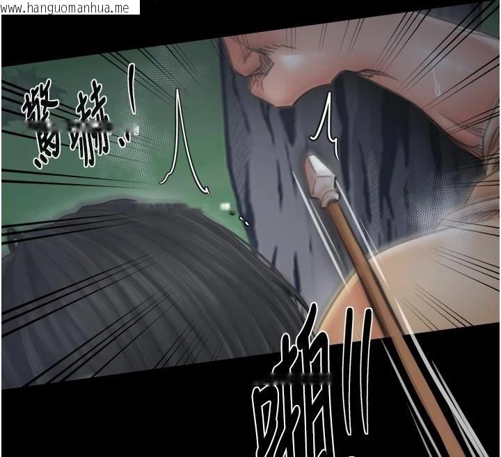 韩国漫画最强家丁韩漫_最强家丁-最终话-愿再次相见的那天到来在线免费阅读-韩国漫画-第26张图片