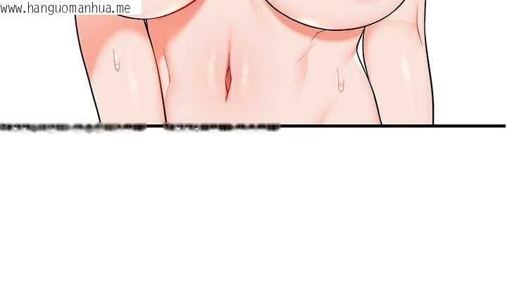 韩国漫画玩转学姐韩漫_玩转学姐-第93话-霸道女的隐密提议在线免费阅读-韩国漫画-第125张图片