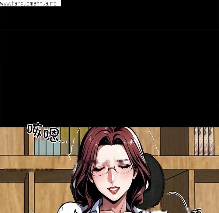 韩国漫画黑道X上班族/我身体里的那个家伙韩漫_黑道X上班族/我身体里的那个家伙-第42话在线免费阅读-韩国漫画-第171张图片