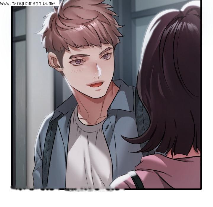 韩国漫画想要拥有她/渴望占有她韩漫_想要拥有她/渴望占有她-第97话在线免费阅读-韩国漫画-第122张图片