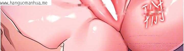 韩国漫画借妻条约韩漫_借妻条约-第30话-秀色可餐的天生名器在线免费阅读-韩国漫画-第67张图片