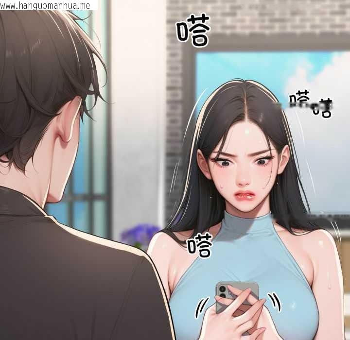 韩国漫画悖岛审判/悖论韩漫_悖岛审判/悖论-第11话在线免费阅读-韩国漫画-第123张图片