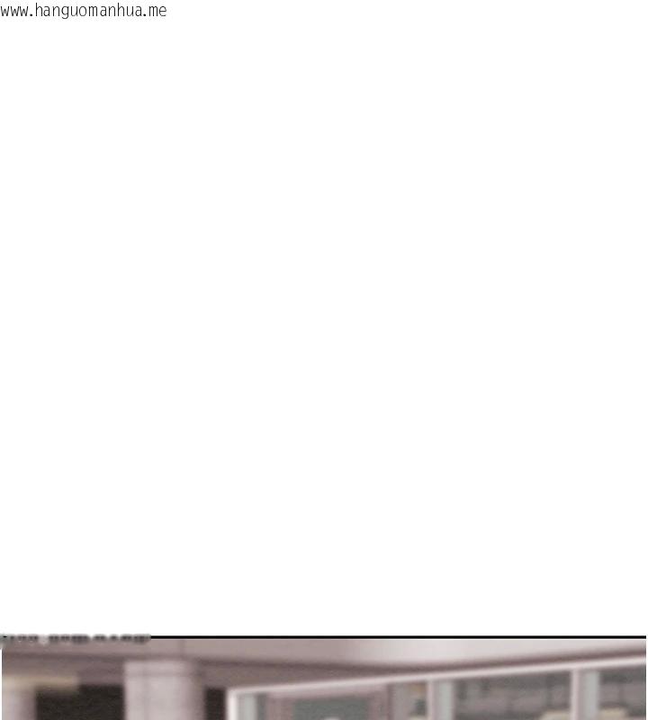 韩国漫画掠夺行动韩漫_掠夺行动-第88话-最后再好好疼妳一次在线免费阅读-韩国漫画-第184张图片