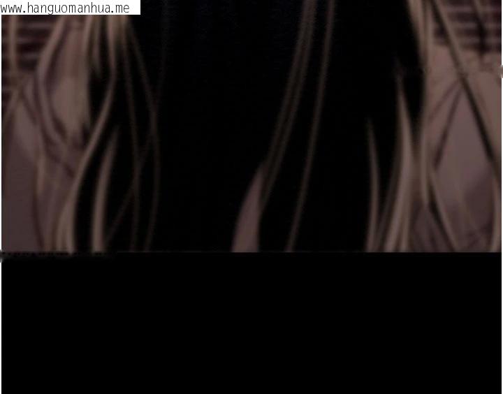 韩国漫画掠夺行动韩漫_掠夺行动-第88话-最后再好好疼妳一次在线免费阅读-韩国漫画-第6张图片