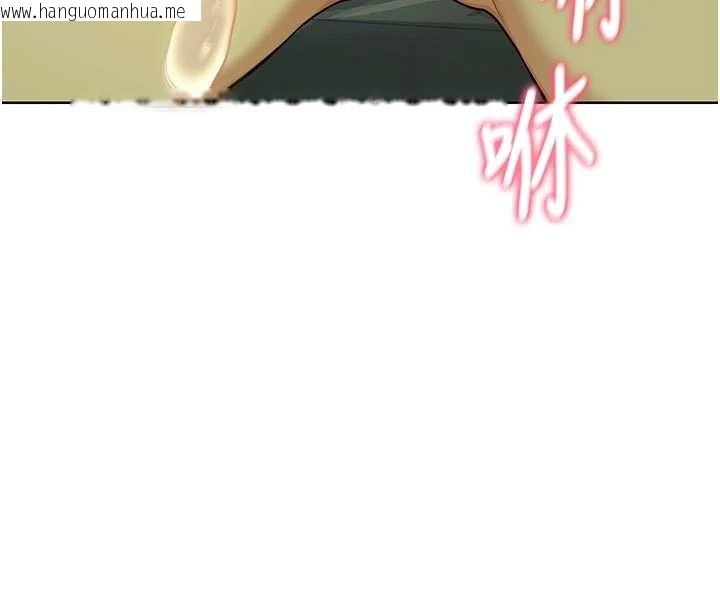 韩国漫画熟女交换计划韩漫_熟女交换计划-第53话-今天一定要拿下妳!在线免费阅读-韩国漫画-第110张图片