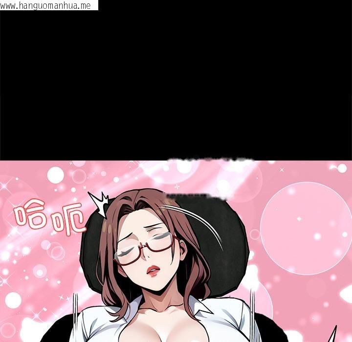 韩国漫画黑道X上班族/我身体里的那个家伙韩漫_黑道X上班族/我身体里的那个家伙-第42话在线免费阅读-韩国漫画-第8张图片