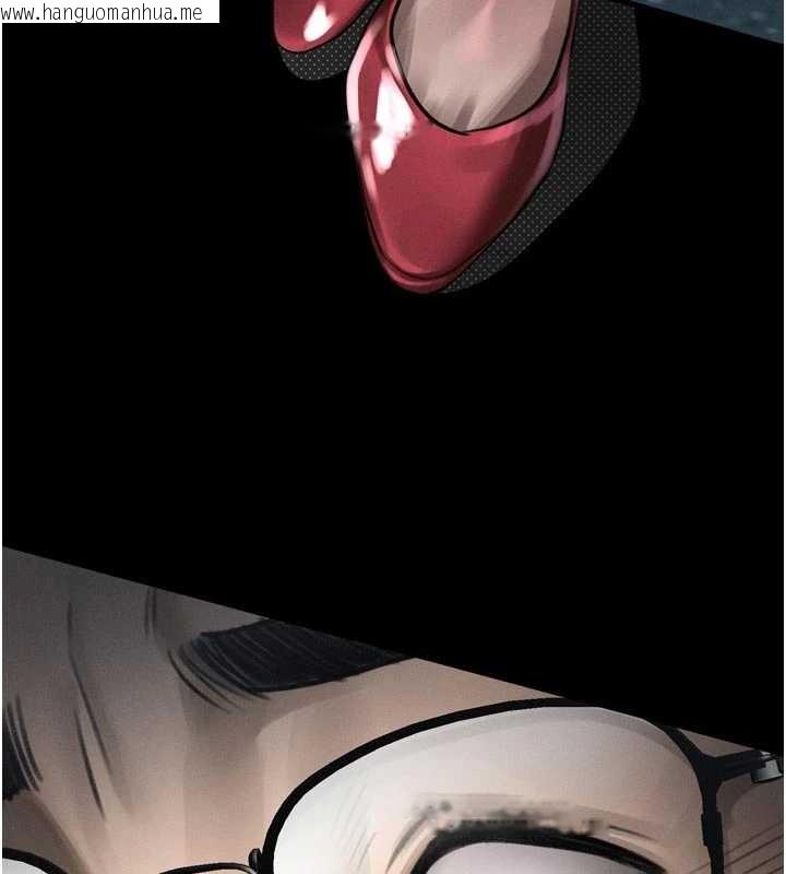 韩国漫画堕落物语2韩漫_堕落物语2-第42话-在公共场合被爱抚私密处在线免费阅读-韩国漫画-第5张图片