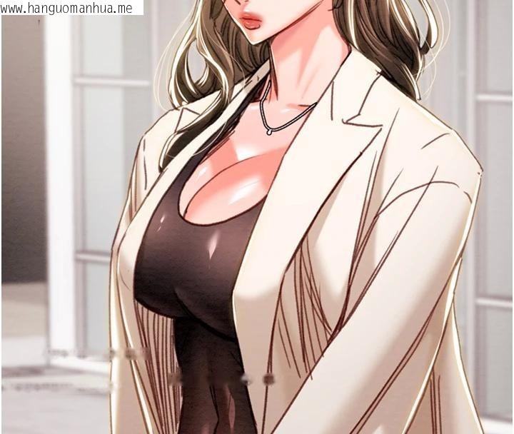 韩国漫画掠夺行动韩漫_掠夺行动-第88话-最后再好好疼妳一次在线免费阅读-韩国漫画-第187张图片