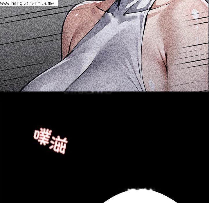 韩国漫画黑道X上班族/我身体里的那个家伙韩漫_黑道X上班族/我身体里的那个家伙-第42话在线免费阅读-韩国漫画-第127张图片