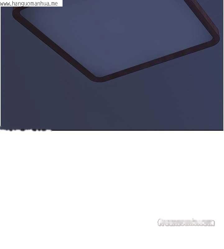 韩国漫画熟女交换计划韩漫_熟女交换计划-第53话-今天一定要拿下妳!在线免费阅读-韩国漫画-第126张图片