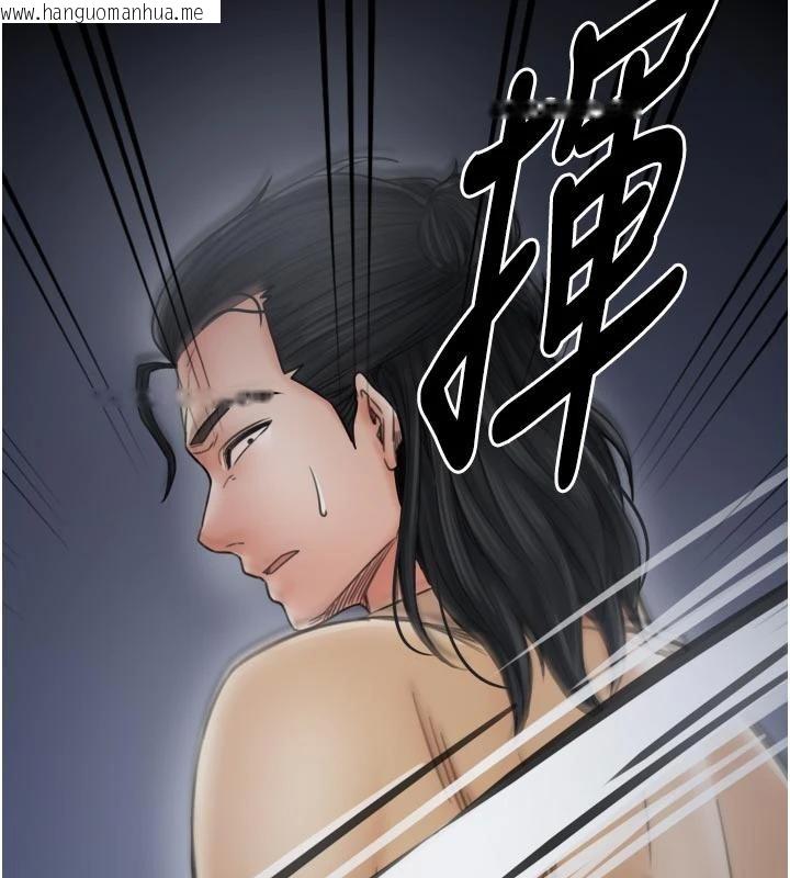 韩国漫画最强家丁韩漫_最强家丁-最终话-愿再次相见的那天到来在线免费阅读-韩国漫画-第9张图片