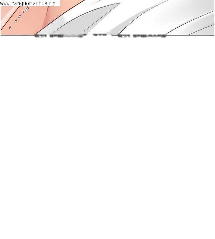 韩国漫画Set-up!排球少女韩漫_Set-up!排球少女-第80话-用妳的鲍鱼展现诚意在线免费阅读-韩国漫画-第7张图片