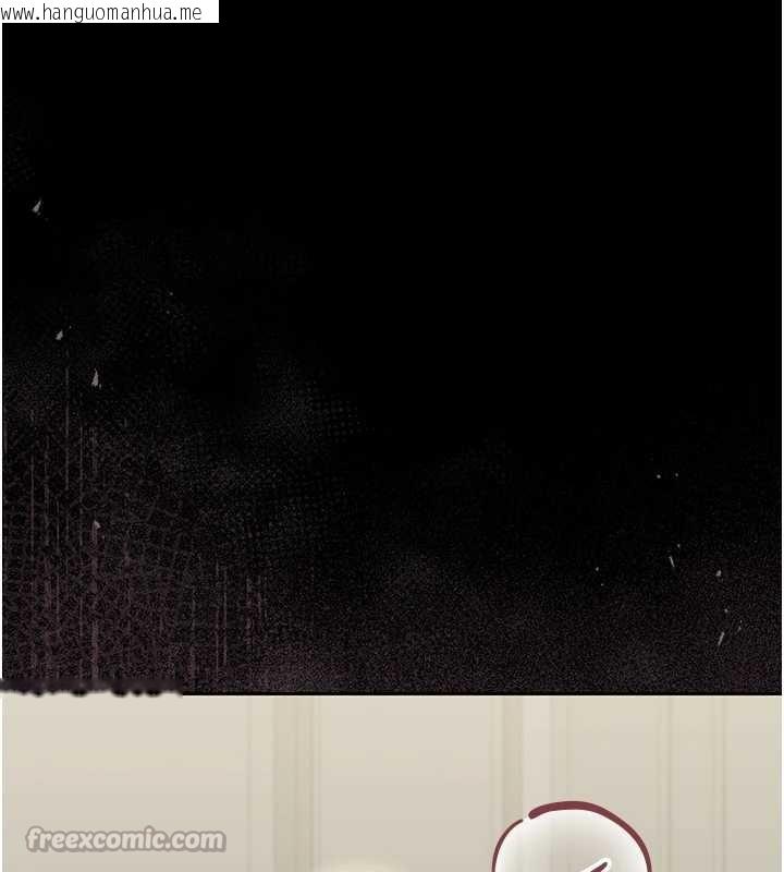 韩国漫画猎艳管理员韩漫_猎艳管理员-第24话-主动张开双腿求欢的人妻在线免费阅读-韩国漫画-第56张图片