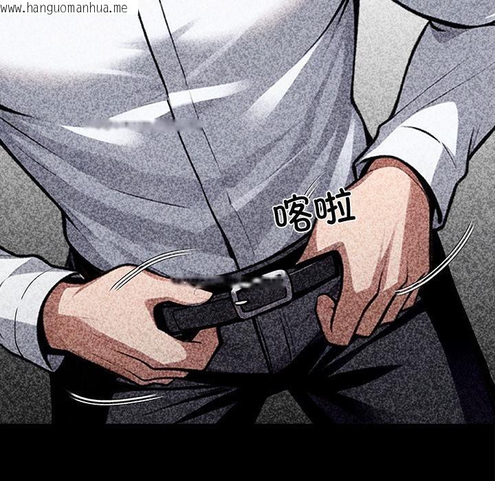 韩国漫画黑道X上班族/我身体里的那个家伙韩漫_黑道X上班族/我身体里的那个家伙-第42话在线免费阅读-韩国漫画-第116张图片