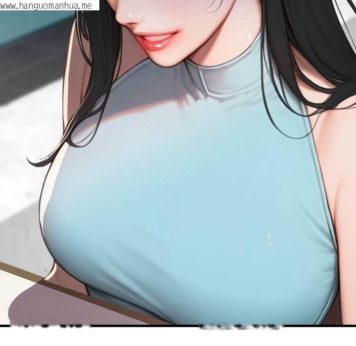 韩国漫画悖岛审判/悖论韩漫_悖岛审判/悖论-第11话在线免费阅读-韩国漫画-第132张图片