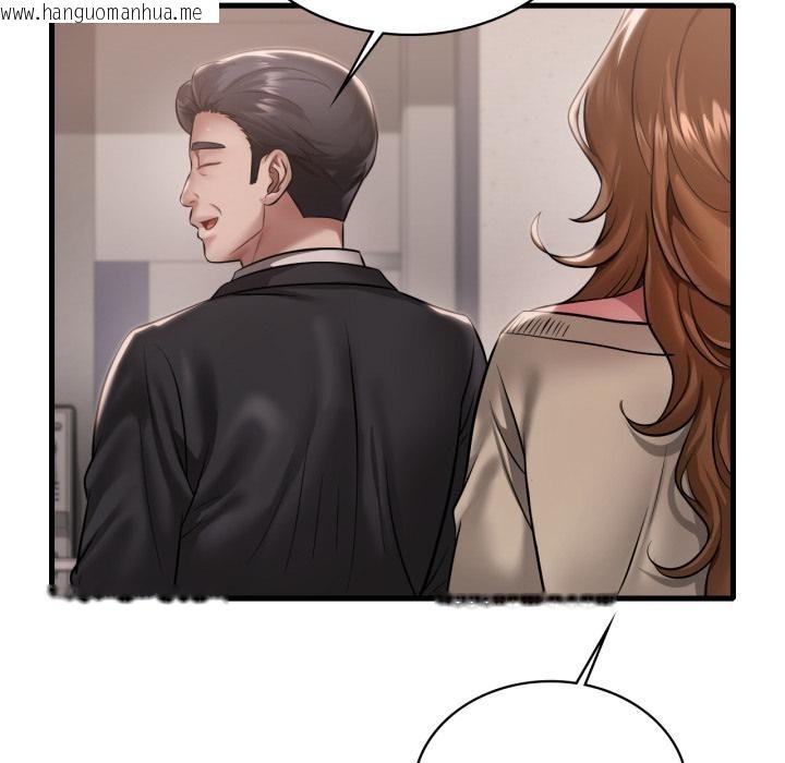 韩国漫画想要拥有她/渴望占有她韩漫_想要拥有她/渴望占有她-第97话在线免费阅读-韩国漫画-第16张图片