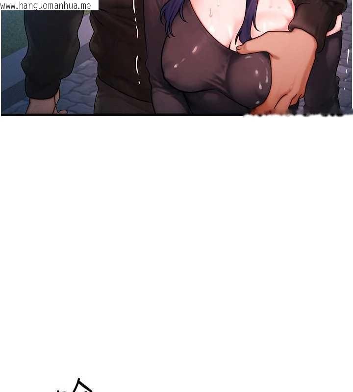 韩国漫画等价交换人生韩漫_等价交换人生-第45话-主人…我好幸福在线免费阅读-韩国漫画-第60张图片