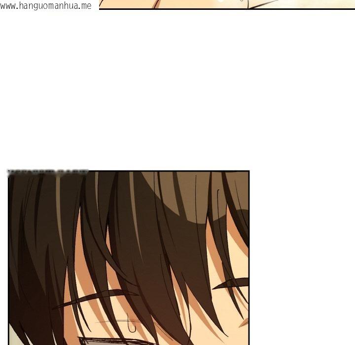 韩国漫画下班后的例行恋爱韩漫_下班后的例行恋爱-第89话在线免费阅读-韩国漫画-第72张图片