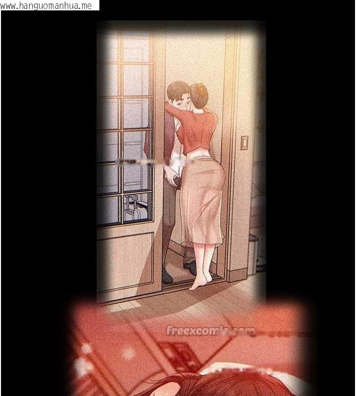 韩国漫画岳母为何那样韩漫_岳母为何那样-第86话-妳休想逃出我的手掌心在线免费阅读-韩国漫画-第98张图片