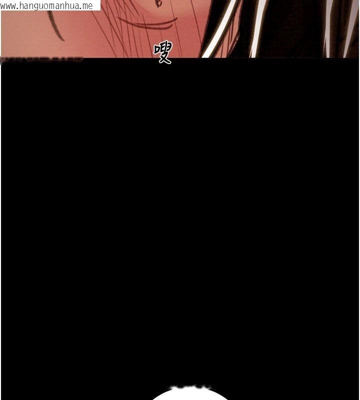 韩国漫画掠夺行动韩漫_掠夺行动-第88话-最后再好好疼妳一次在线免费阅读-韩国漫画-第96张图片