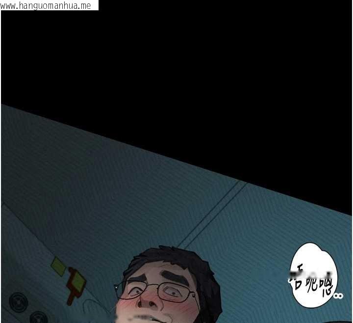 韩国漫画堕落物语2韩漫_堕落物语2-第42话-在公共场合被爱抚私密处在线免费阅读-韩国漫画-第156张图片