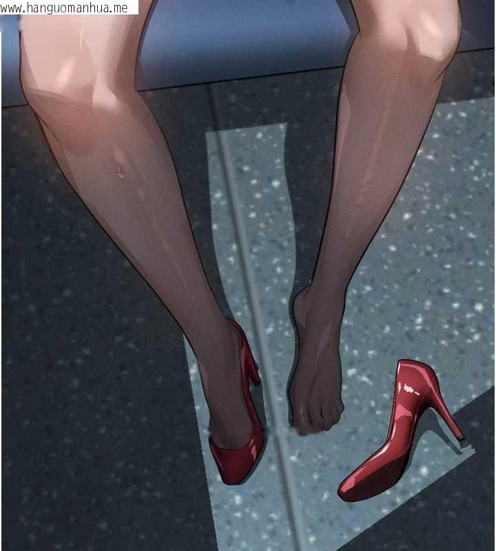 韩国漫画堕落物语2韩漫_堕落物语2-第42话-在公共场合被爱抚私密处在线免费阅读-韩国漫画-第223张图片