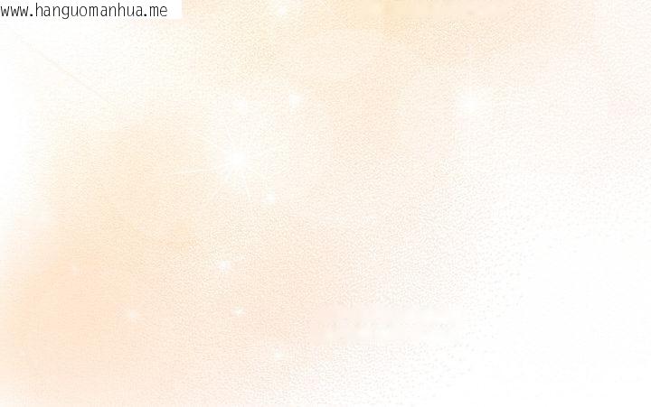 韩国漫画下班后的例行恋爱韩漫_下班后的例行恋爱-第89话在线免费阅读-韩国漫画-第126张图片