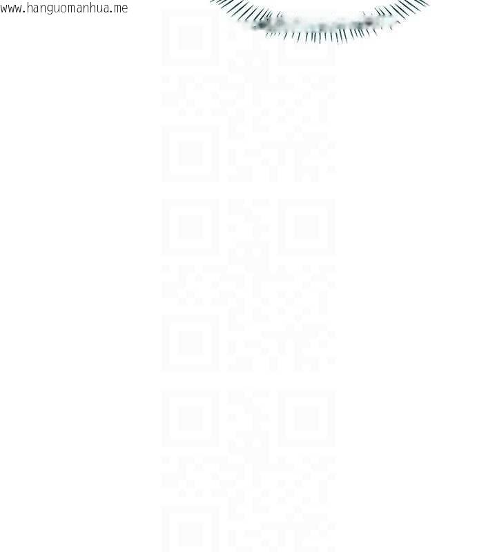 韩国漫画熟女交换计划韩漫_熟女交换计划-第53话-今天一定要拿下妳!在线免费阅读-韩国漫画-第43张图片