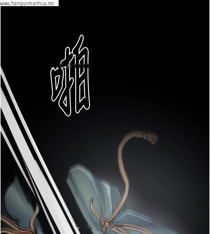 韩国漫画最强家丁韩漫_最强家丁-最终话-愿再次相见的那天到来在线免费阅读-韩国漫画-第30张图片