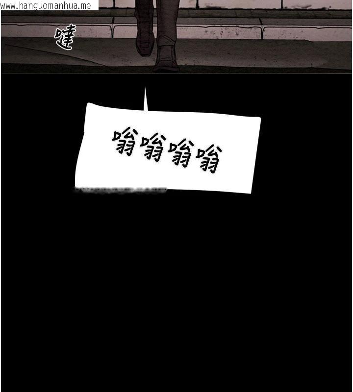 韩国漫画掠夺行动韩漫_掠夺行动-第88话-最后再好好疼妳一次在线免费阅读-韩国漫画-第163张图片