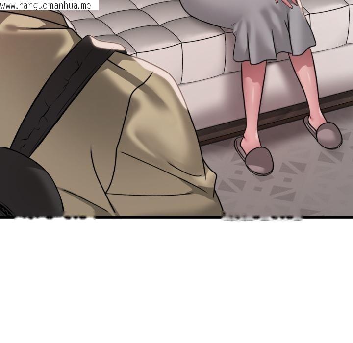 韩国漫画想要拥有她/渴望占有她韩漫_想要拥有她/渴望占有她-第97话在线免费阅读-韩国漫画-第144张图片