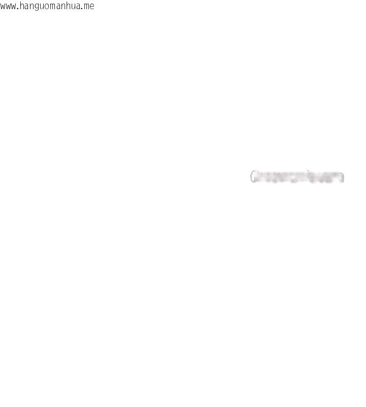 韩国漫画玩转学姐韩漫_玩转学姐-第93话-霸道女的隐密提议在线免费阅读-韩国漫画-第168张图片