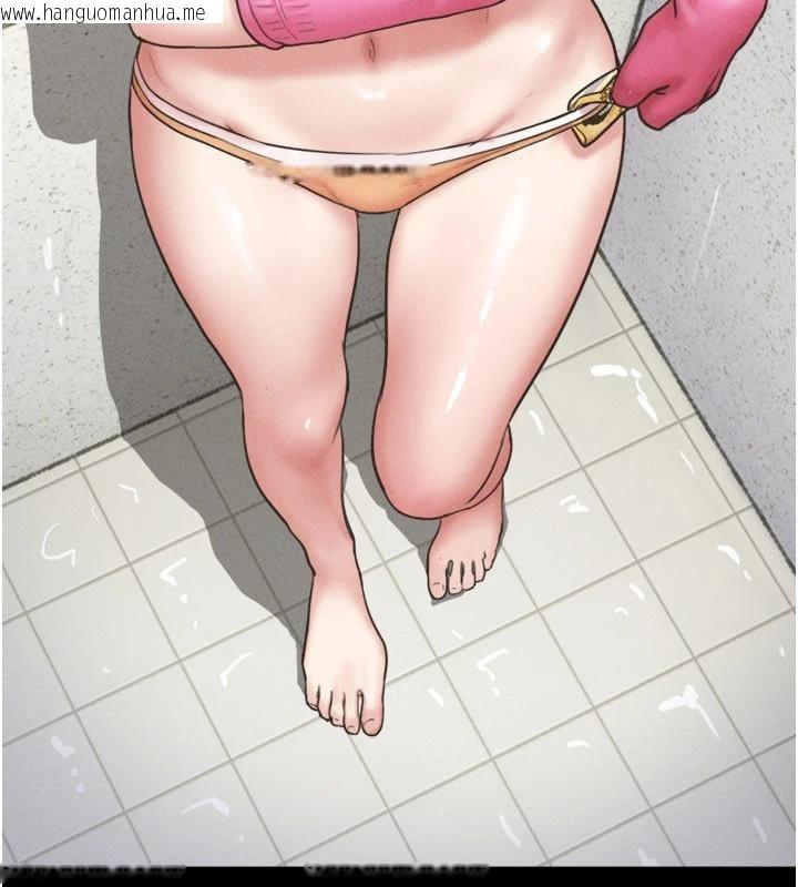 韩国漫画韶恩韩漫_韶恩-第82话-减免债务的秘密交易在线免费阅读-韩国漫画-第167张图片