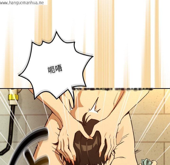 韩国漫画下班后的例行恋爱韩漫_下班后的例行恋爱-第89话在线免费阅读-韩国漫画-第32张图片