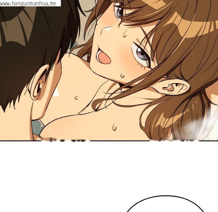 韩国漫画下班后的例行恋爱韩漫_下班后的例行恋爱-第89话在线免费阅读-韩国漫画-第55张图片