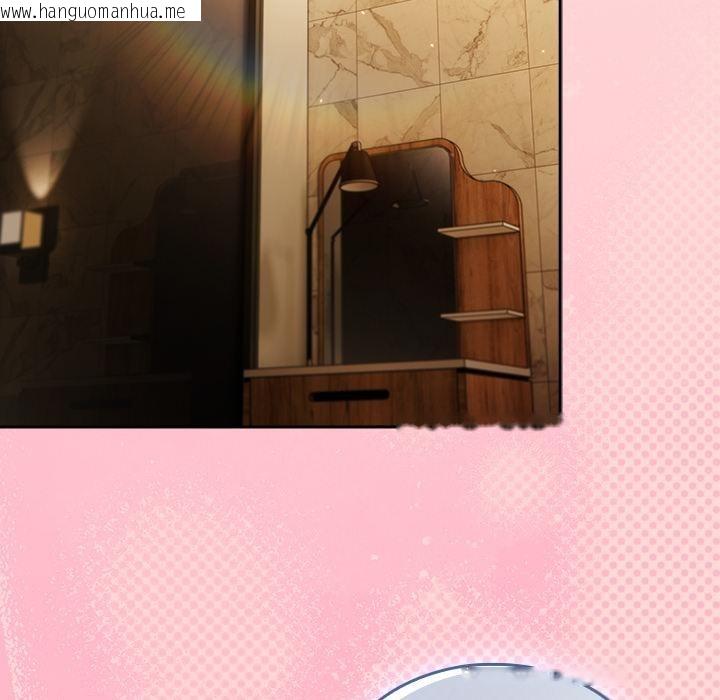 韩国漫画摸鱼生存指南/上班不要太认真韩漫_摸鱼生存指南/上班不要太认真-第32话在线免费阅读-韩国漫画-第49张图片