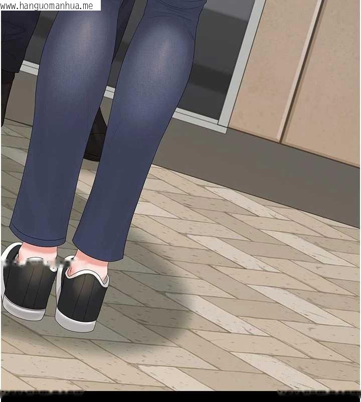 韩国漫画猎艳管理员韩漫_猎艳管理员-第24话-主动张开双腿求欢的人妻在线免费阅读-韩国漫画-第13张图片