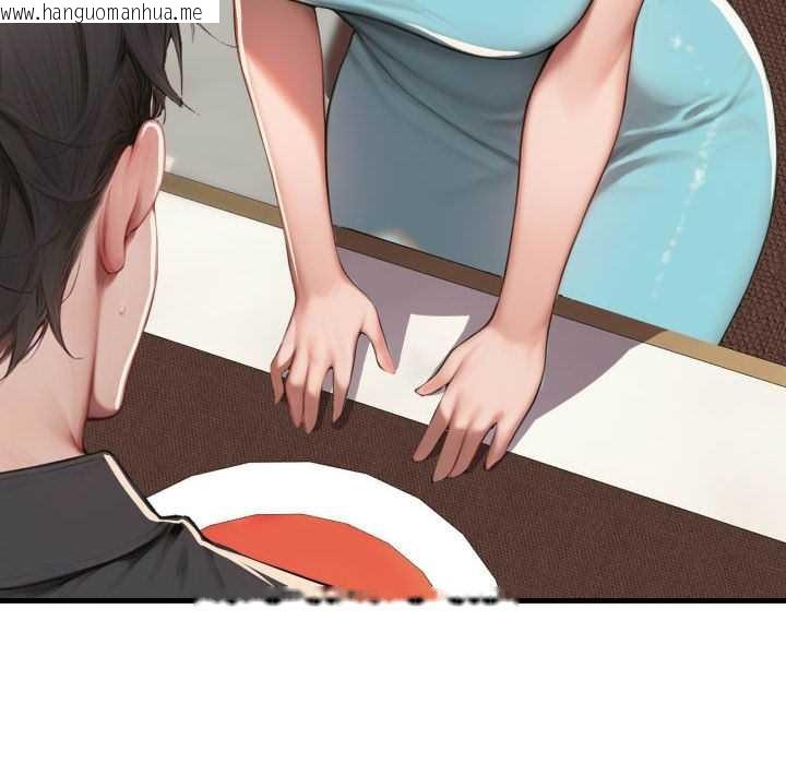 韩国漫画悖岛审判/悖论韩漫_悖岛审判/悖论-第11话在线免费阅读-韩国漫画-第146张图片