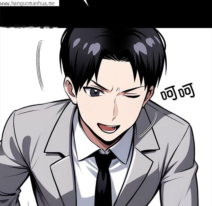 韩国漫画黑道X上班族/我身体里的那个家伙韩漫_黑道X上班族/我身体里的那个家伙-第42话在线免费阅读-韩国漫画-第65张图片