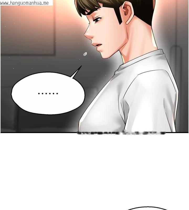 韩国漫画痒乐多阿姨韩漫_痒乐多阿姨-第92话-我来让妳忘记他在线免费阅读-韩国漫画-第11张图片