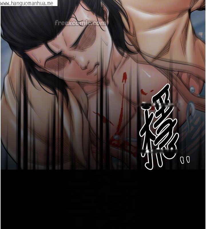 韩国漫画最强家丁韩漫_最强家丁-最终话-愿再次相见的那天到来在线免费阅读-韩国漫画-第98张图片