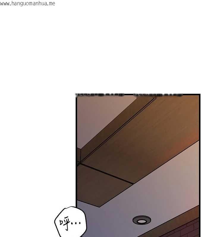 韩国漫画岳母为何那样韩漫_岳母为何那样-第86话-妳休想逃出我的手掌心在线免费阅读-韩国漫画-第1张图片