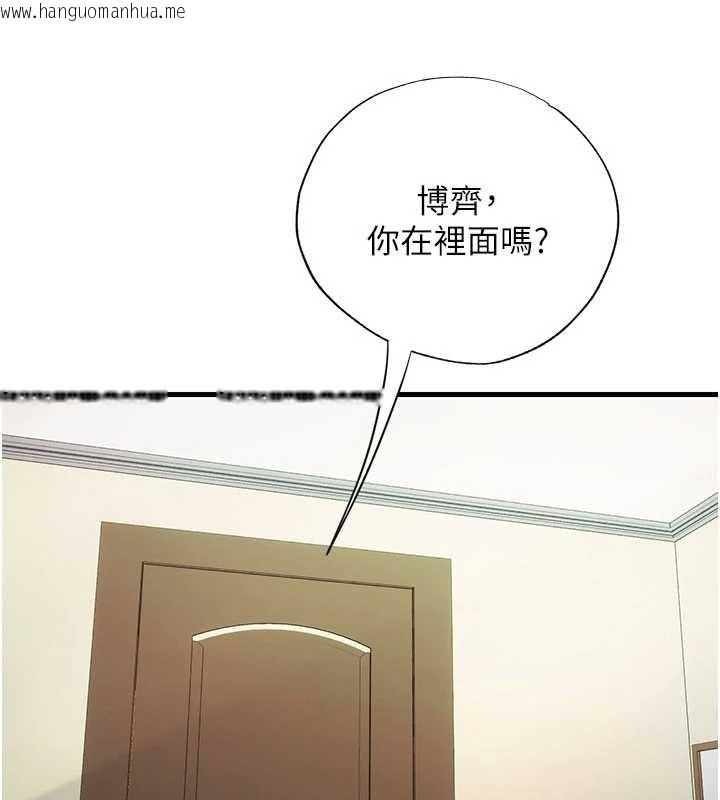 韩国漫画民宿精营中韩漫_民宿精营中-第43话-躲在浴缸里观淫在线免费阅读-韩国漫画-第58张图片