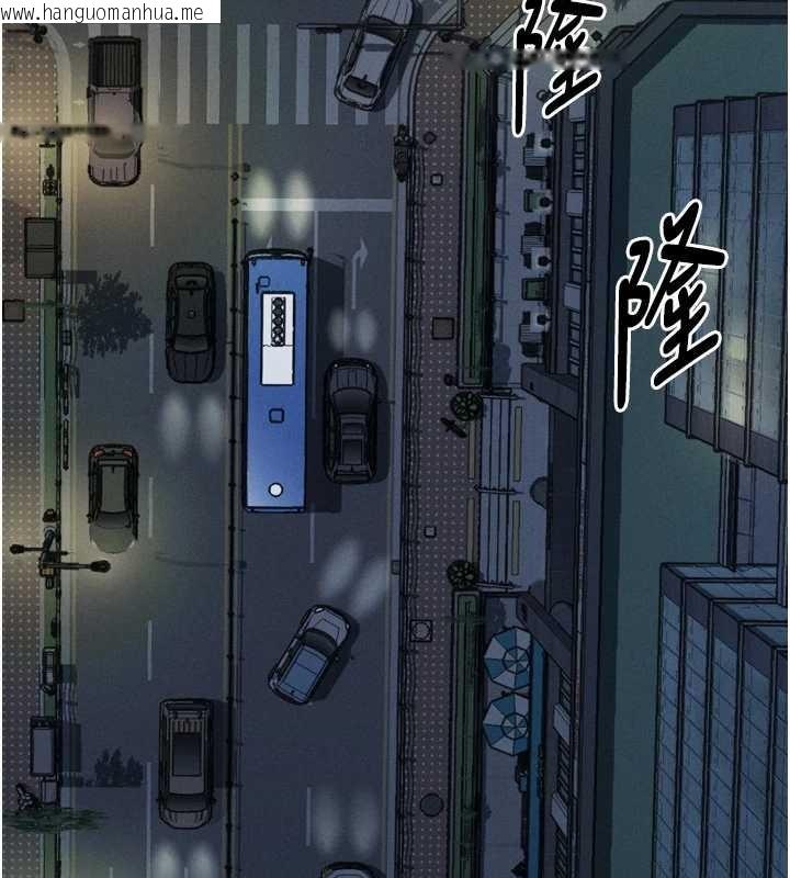 韩国漫画堕落物语2韩漫_堕落物语2-第42话-在公共场合被爱抚私密处在线免费阅读-韩国漫画-第46张图片