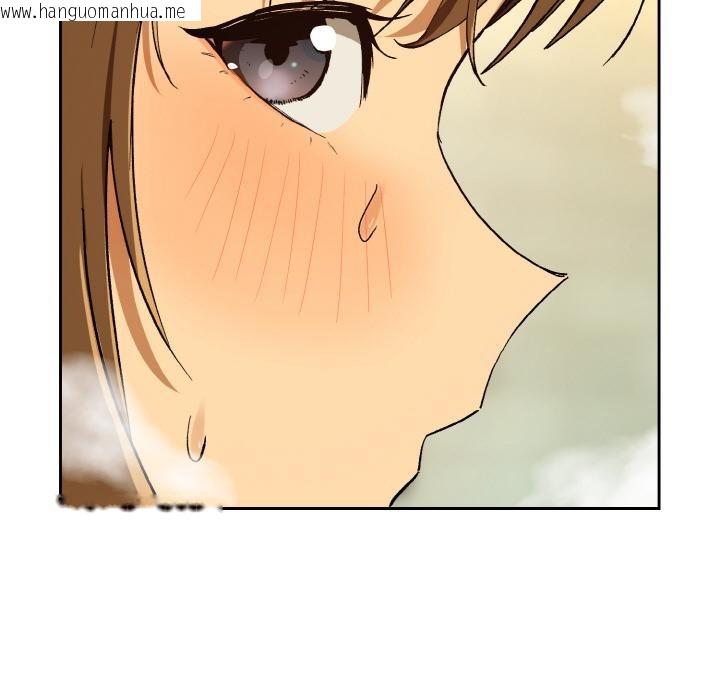 韩国漫画下班后的例行恋爱韩漫_下班后的例行恋爱-第89话在线免费阅读-韩国漫画-第64张图片